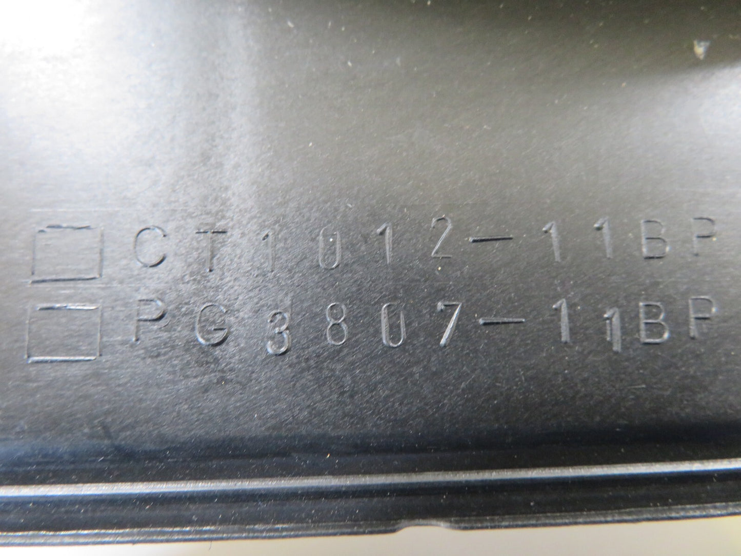 RADIATOR COWLING SHROUD SUPPORT FOR CITROEN C2 2003-2009 CT1012-11BP